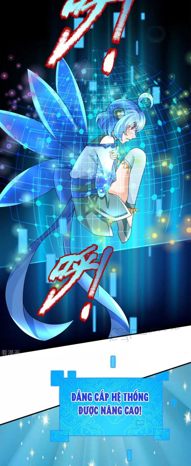 đọc truyện Đại Ma Hoàng Thường Ngày Phiền Não Chương 135 ảnh 4 tại Thiên Thai Truyện