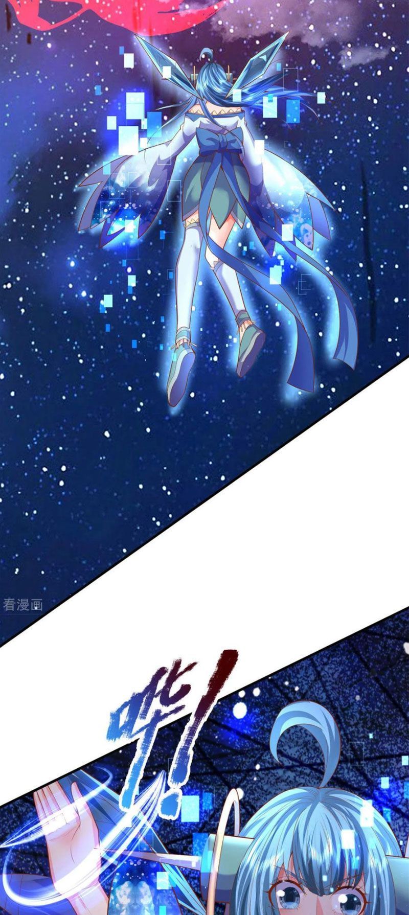 đọc truyện Đại Ma Hoàng Thường Ngày Phiền Não Chương 135 ảnh 28 tại Thiên Thai Truyện