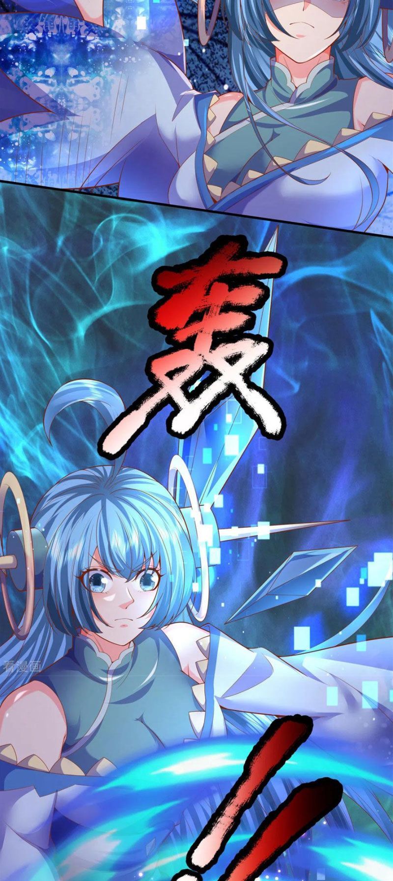 đọc truyện Đại Ma Hoàng Thường Ngày Phiền Não Chương 135 ảnh 29 tại Thiên Thai Truyện