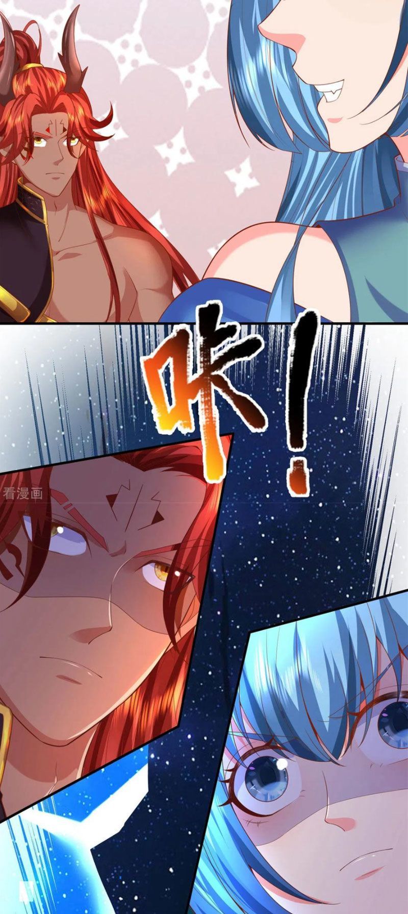 đọc truyện Đại Ma Hoàng Thường Ngày Phiền Não Chương 135 ảnh 33 tại Thiên Thai Truyện