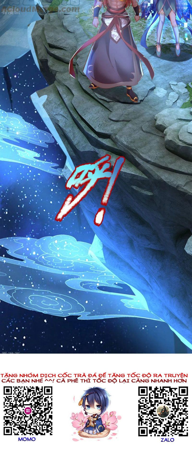 đọc truyện Đại Ma Hoàng Thường Ngày Phiền Não Chương 135 ảnh 48 tại Thiên Thai Truyện