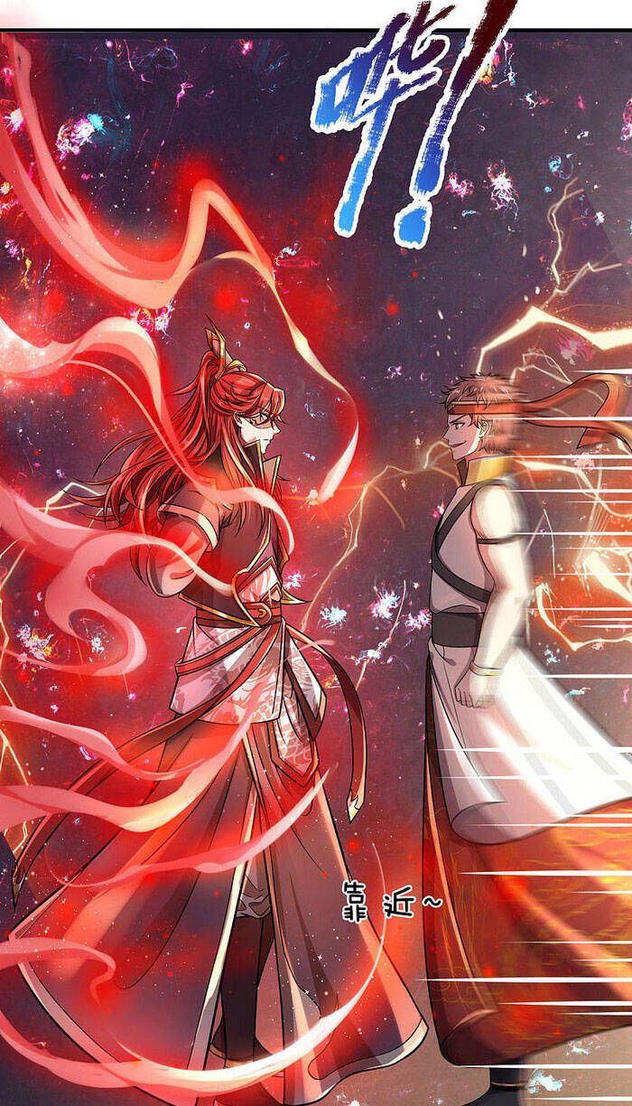 đọc truyện Đại Ma Hoàng Thường Ngày Phiền Não Chương 14 ảnh 14 tại Thiên Thai Truyện