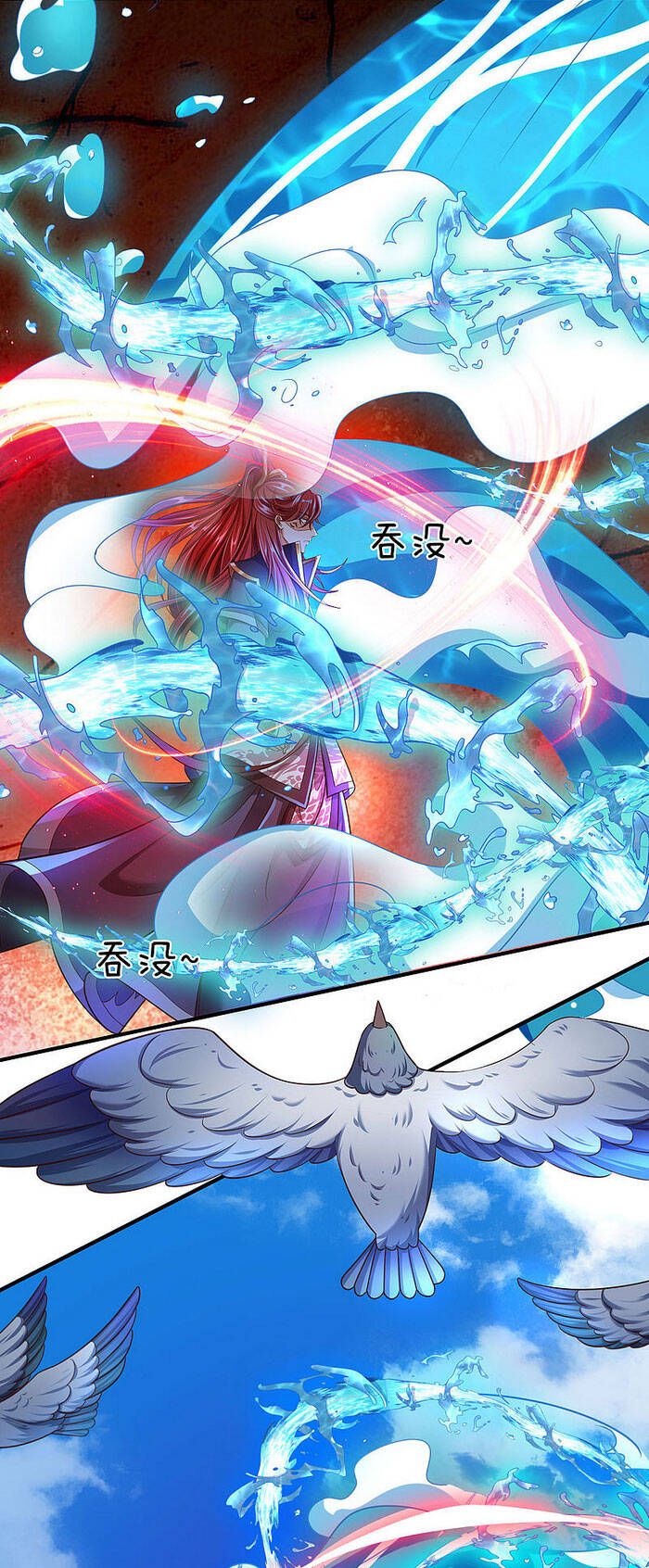 đọc truyện Đại Ma Hoàng Thường Ngày Phiền Não Chương 15 ảnh 6 tại Thiên Thai Truyện