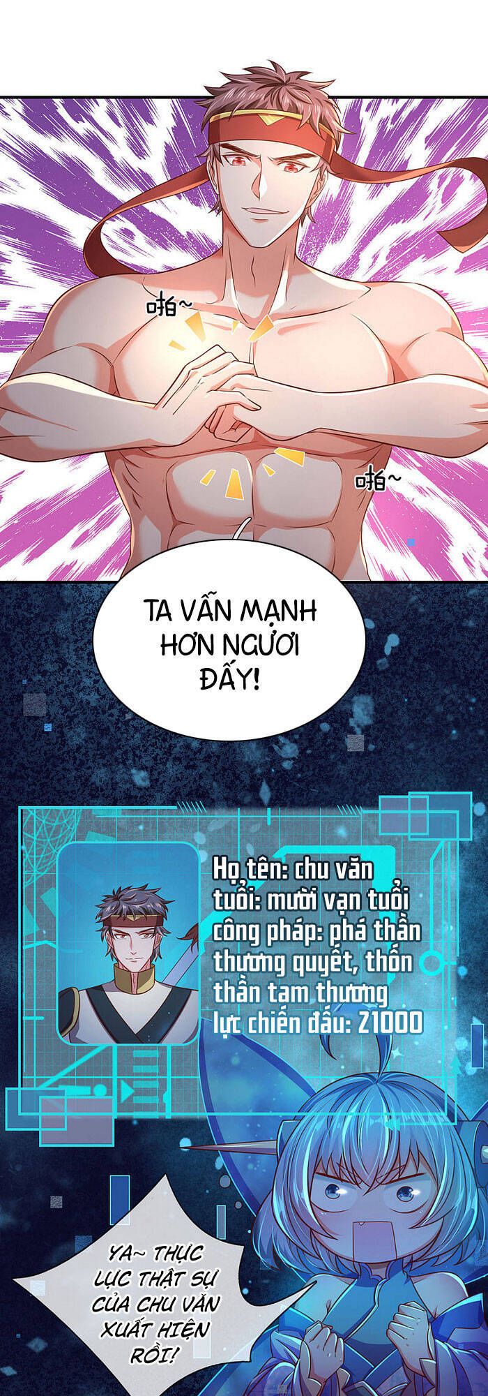 đọc truyện Đại Ma Hoàng Thường Ngày Phiền Não Chương 16 ảnh 13 tại Thiên Thai Truyện