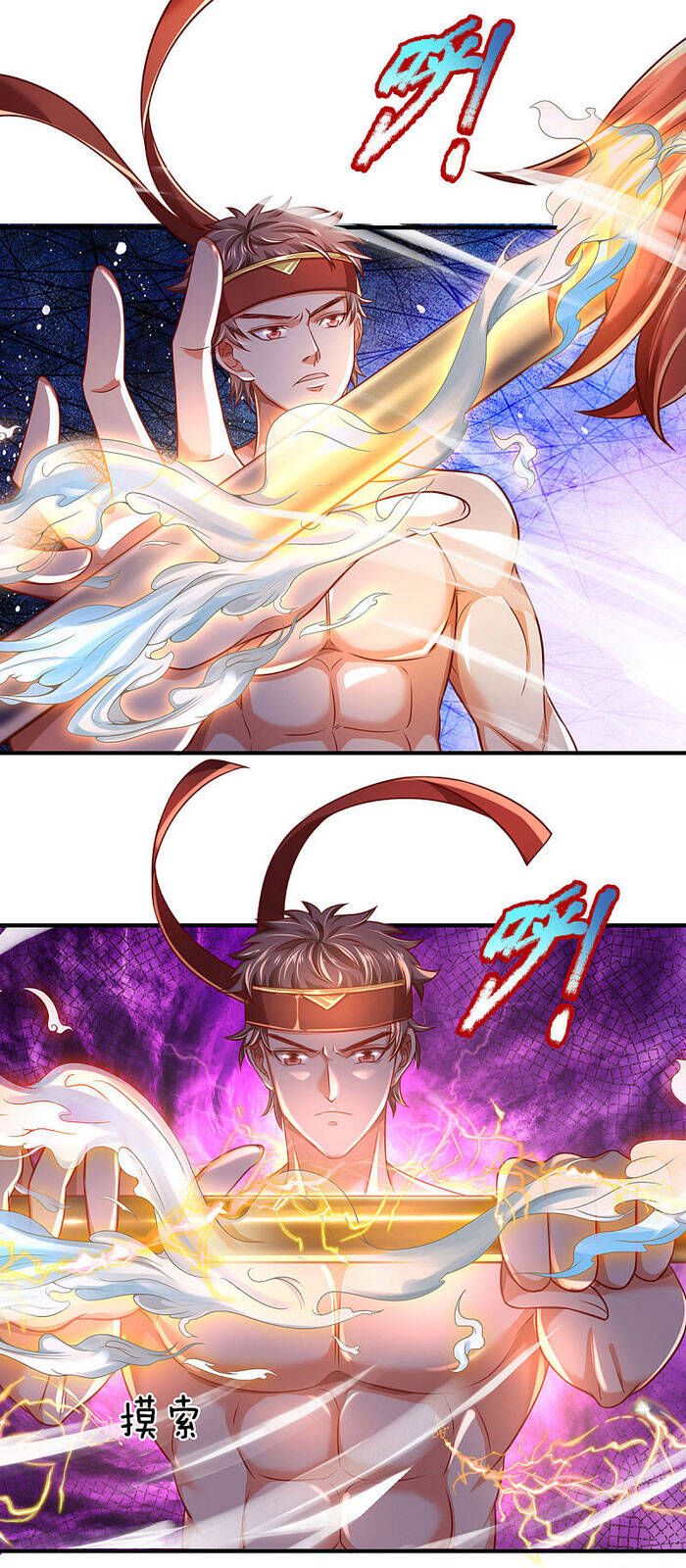 đọc truyện Đại Ma Hoàng Thường Ngày Phiền Não Chương 16 ảnh 18 tại Thiên Thai Truyện