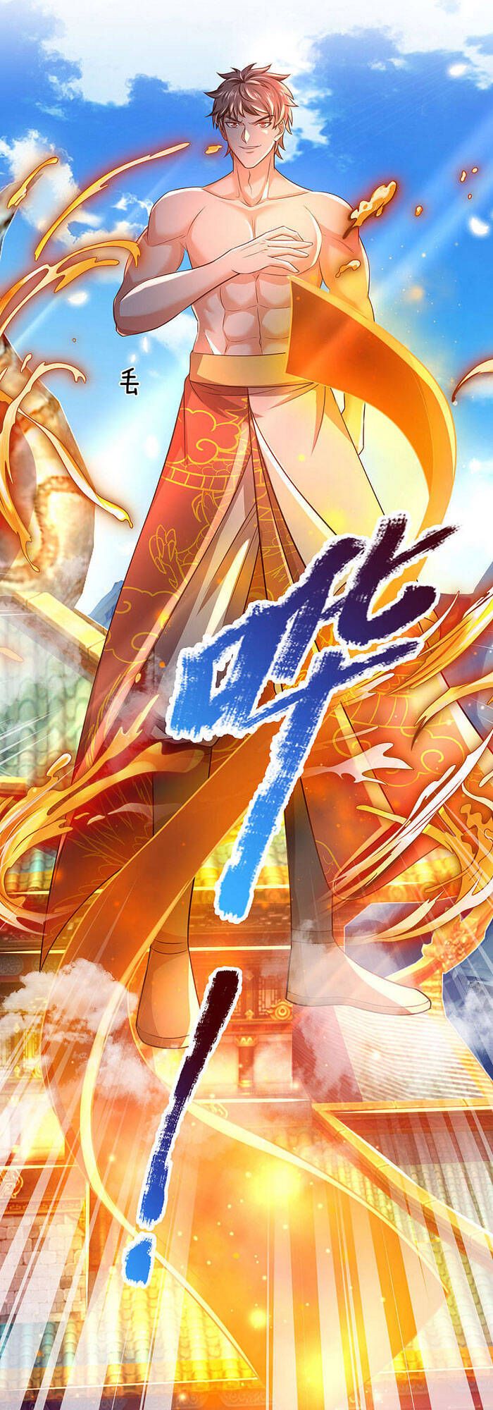 đọc truyện Đại Ma Hoàng Thường Ngày Phiền Não Chương 16 ảnh 24 tại Thiên Thai Truyện