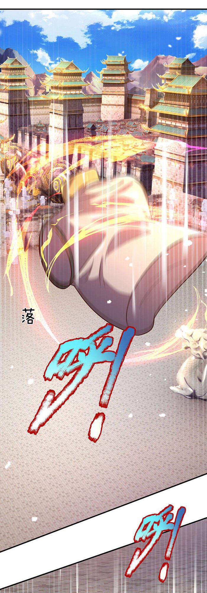 đọc truyện Đại Ma Hoàng Thường Ngày Phiền Não Chương 16 ảnh 9 tại Thiên Thai Truyện