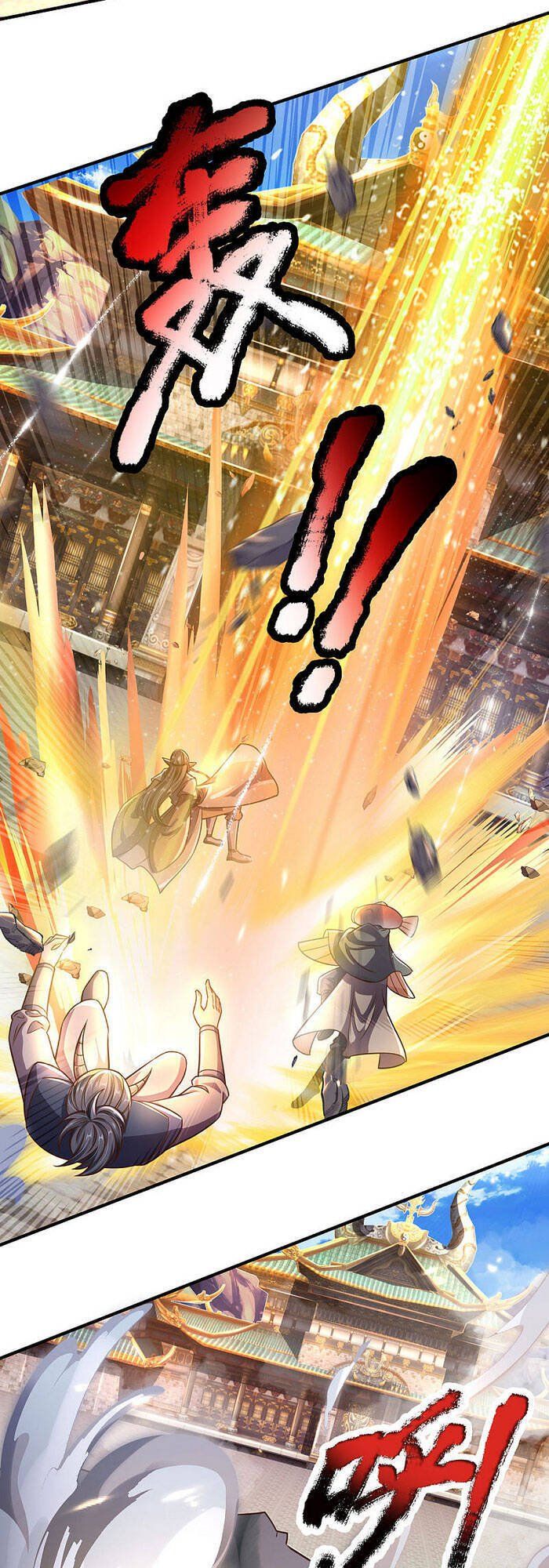 đọc truyện Đại Ma Hoàng Thường Ngày Phiền Não Chương 16 ảnh 11 tại Thiên Thai Truyện