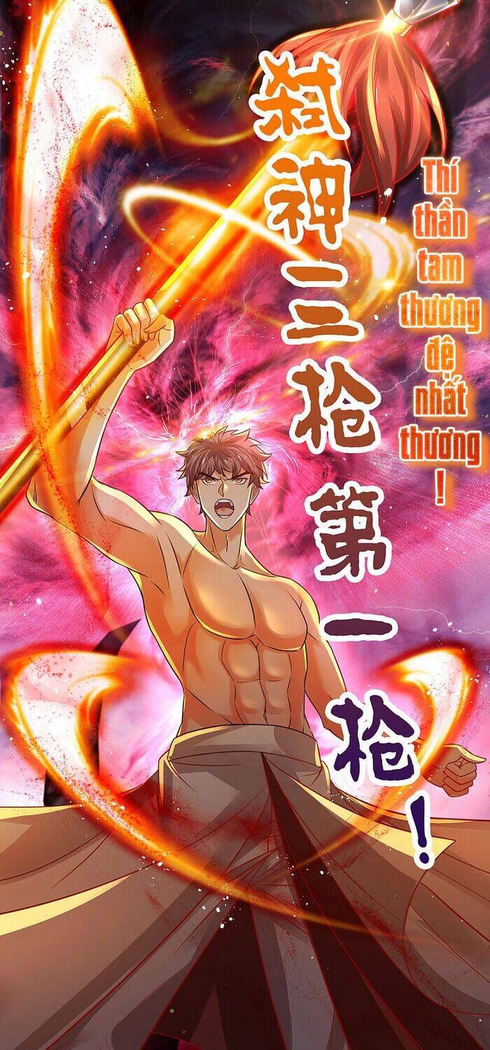 đọc truyện Đại Ma Hoàng Thường Ngày Phiền Não Chương 17 ảnh 5 tại Thiên Thai Truyện