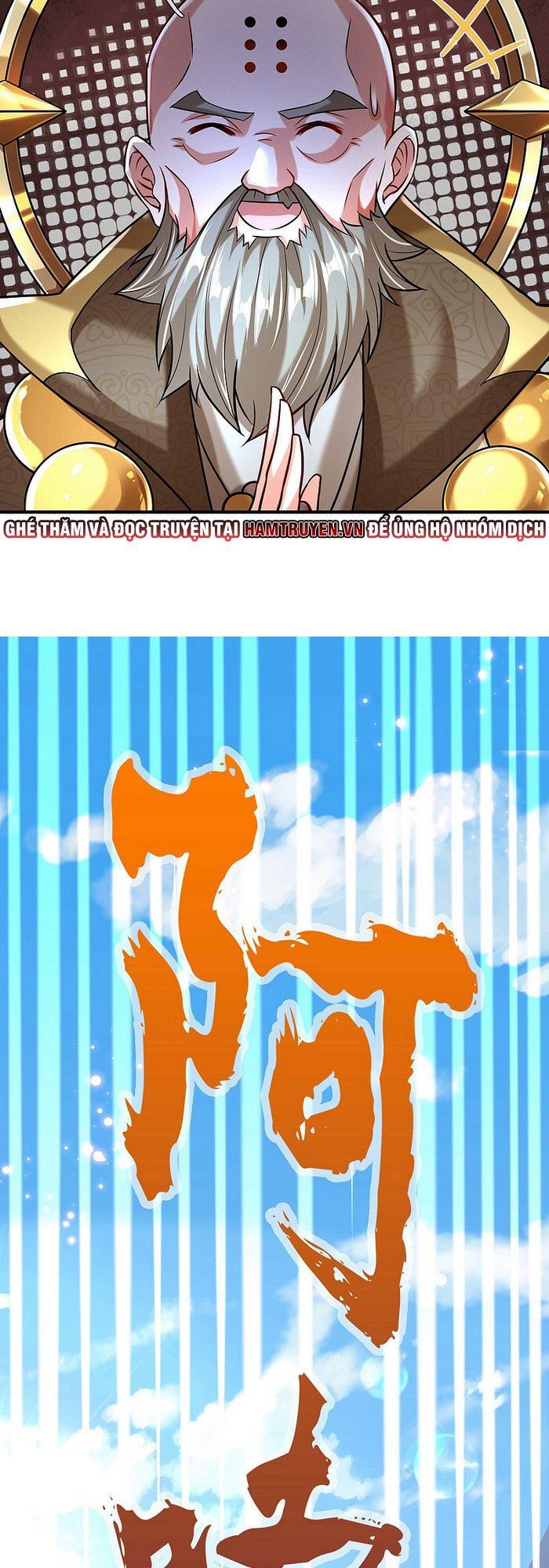 đọc truyện Đại Ma Hoàng Thường Ngày Phiền Não Chương 2 ảnh 13 tại Thiên Thai Truyện