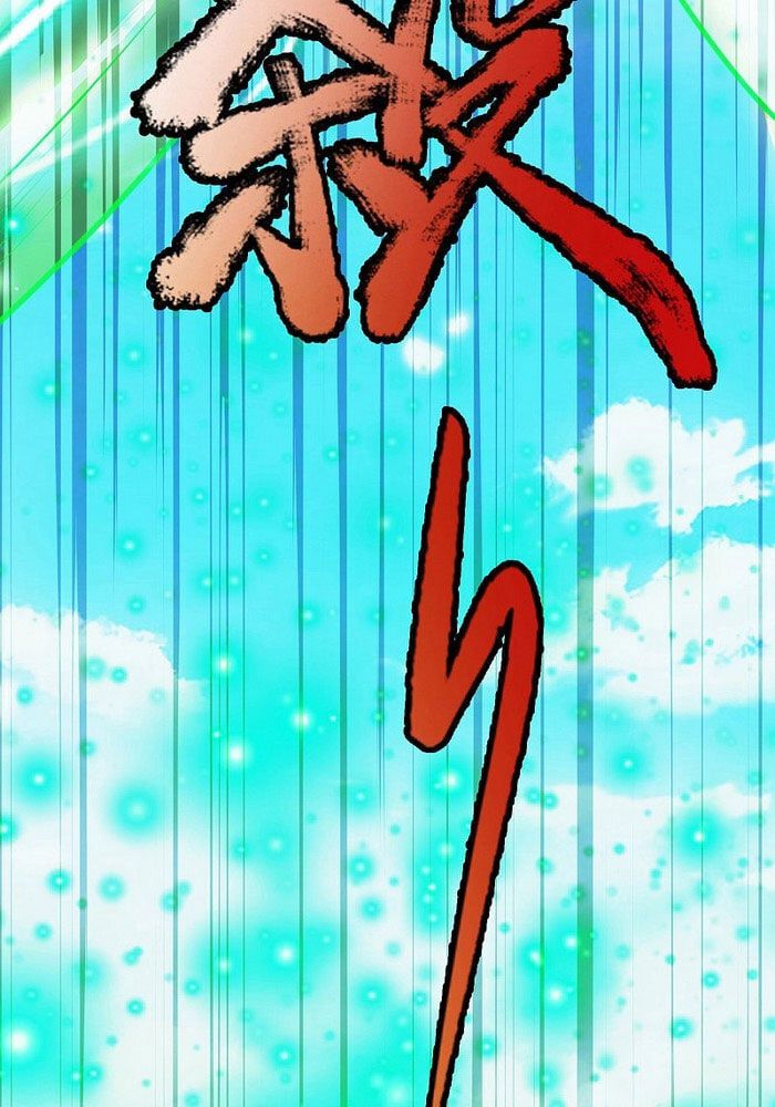 đọc truyện Đại Ma Hoàng Thường Ngày Phiền Não Chương 2 ảnh 4 tại Thiên Thai Truyện