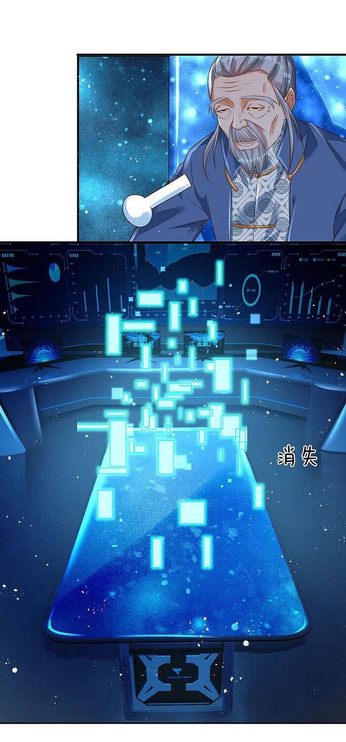 đọc truyện Đại Ma Hoàng Thường Ngày Phiền Não Chương 22 ảnh 16 tại Thiên Thai Truyện