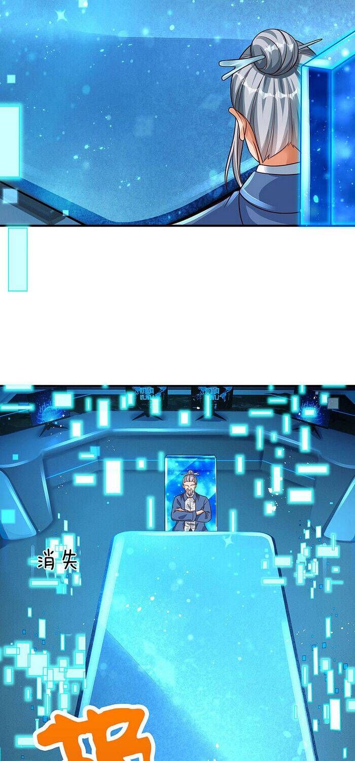 đọc truyện Đại Ma Hoàng Thường Ngày Phiền Não Chương 22 ảnh 6 tại Thiên Thai Truyện