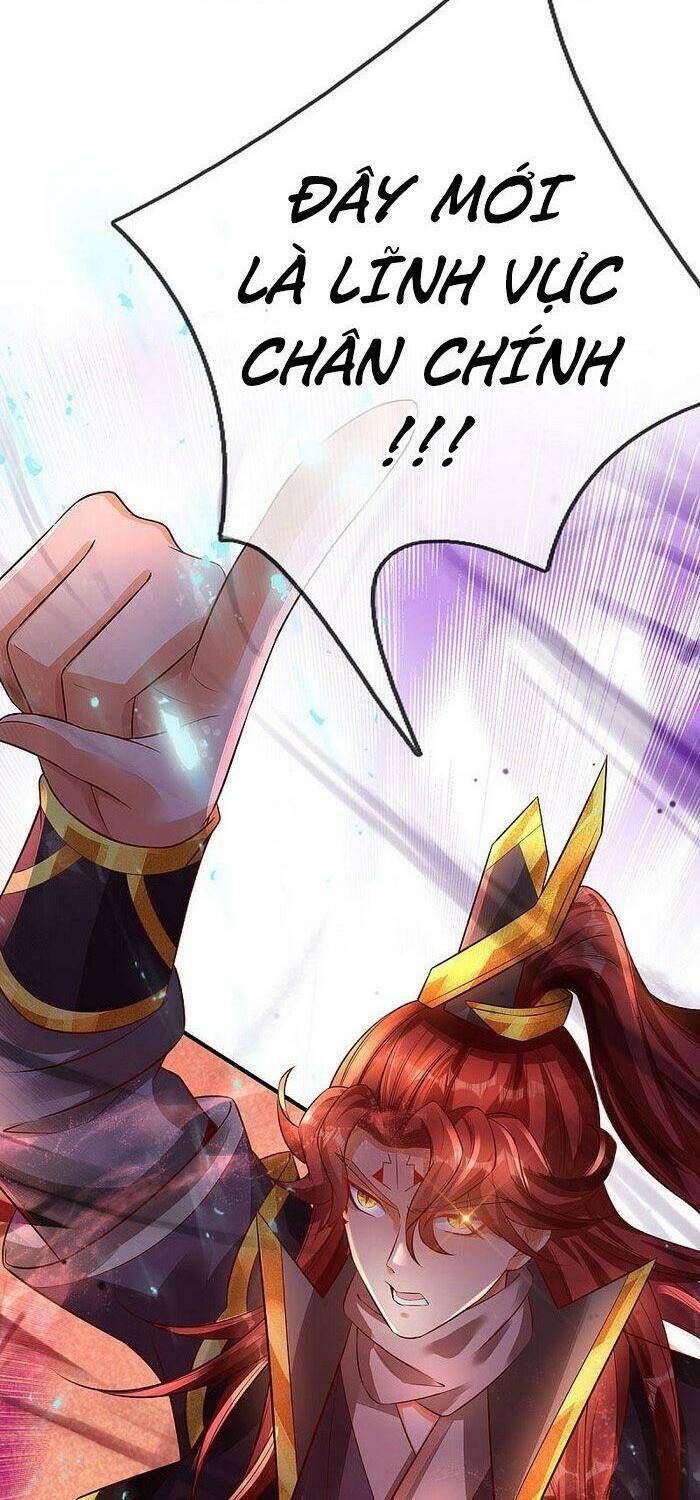 đọc truyện Đại Ma Hoàng Thường Ngày Phiền Não Chương 25 ảnh 26 tại Thiên Thai Truyện