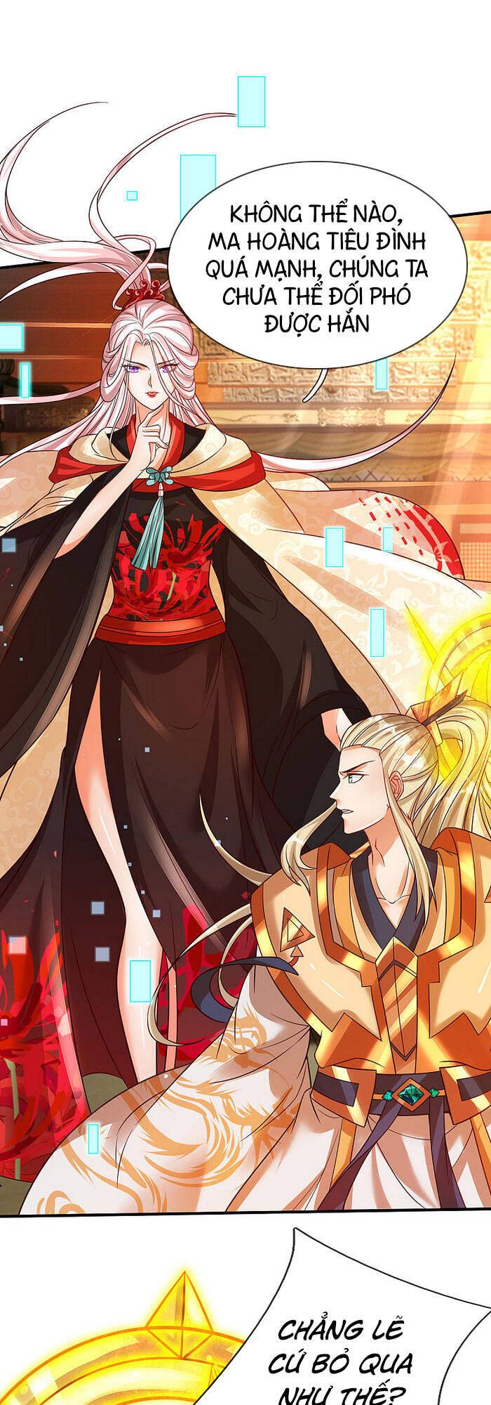 đọc truyện Đại Ma Hoàng Thường Ngày Phiền Não Chương 27 ảnh 3 tại Thiên Thai Truyện