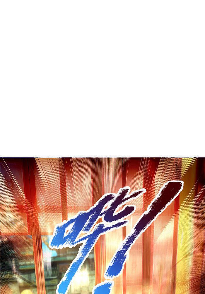 đọc truyện Đại Ma Hoàng Thường Ngày Phiền Não Chương 27 ảnh 12 tại Thiên Thai Truyện