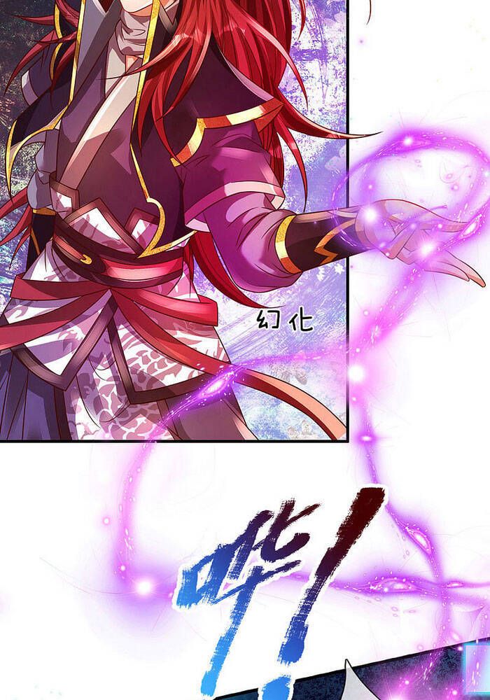 đọc truyện Đại Ma Hoàng Thường Ngày Phiền Não Chương 27 ảnh 16 tại Thiên Thai Truyện