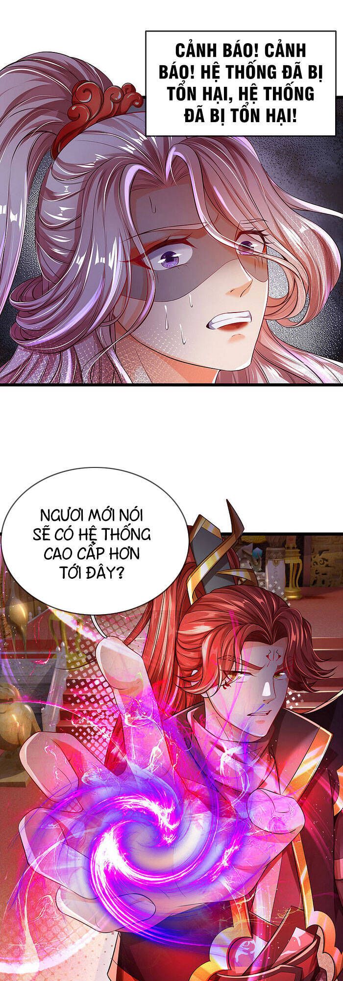 đọc truyện Đại Ma Hoàng Thường Ngày Phiền Não Chương 27 ảnh 24 tại Thiên Thai Truyện