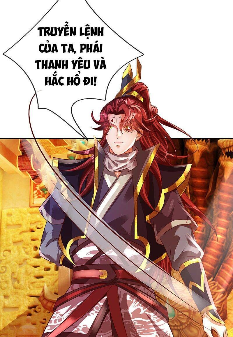 đọc truyện Đại Ma Hoàng Thường Ngày Phiền Não Chương 29 ảnh 29 tại Thiên Thai Truyện