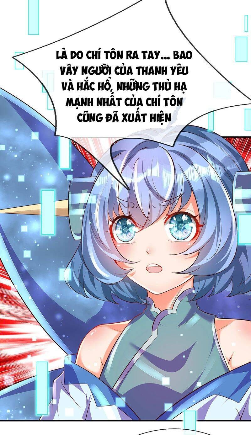 đọc truyện Đại Ma Hoàng Thường Ngày Phiền Não Chương 30 ảnh 5 tại Thiên Thai Truyện