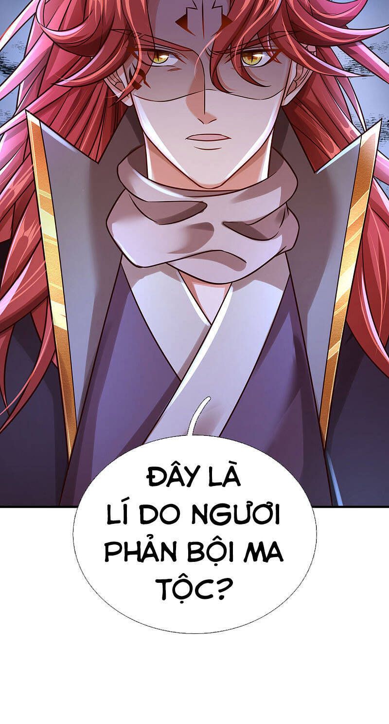 đọc truyện Đại Ma Hoàng Thường Ngày Phiền Não Chương 31 ảnh 25 tại Thiên Thai Truyện