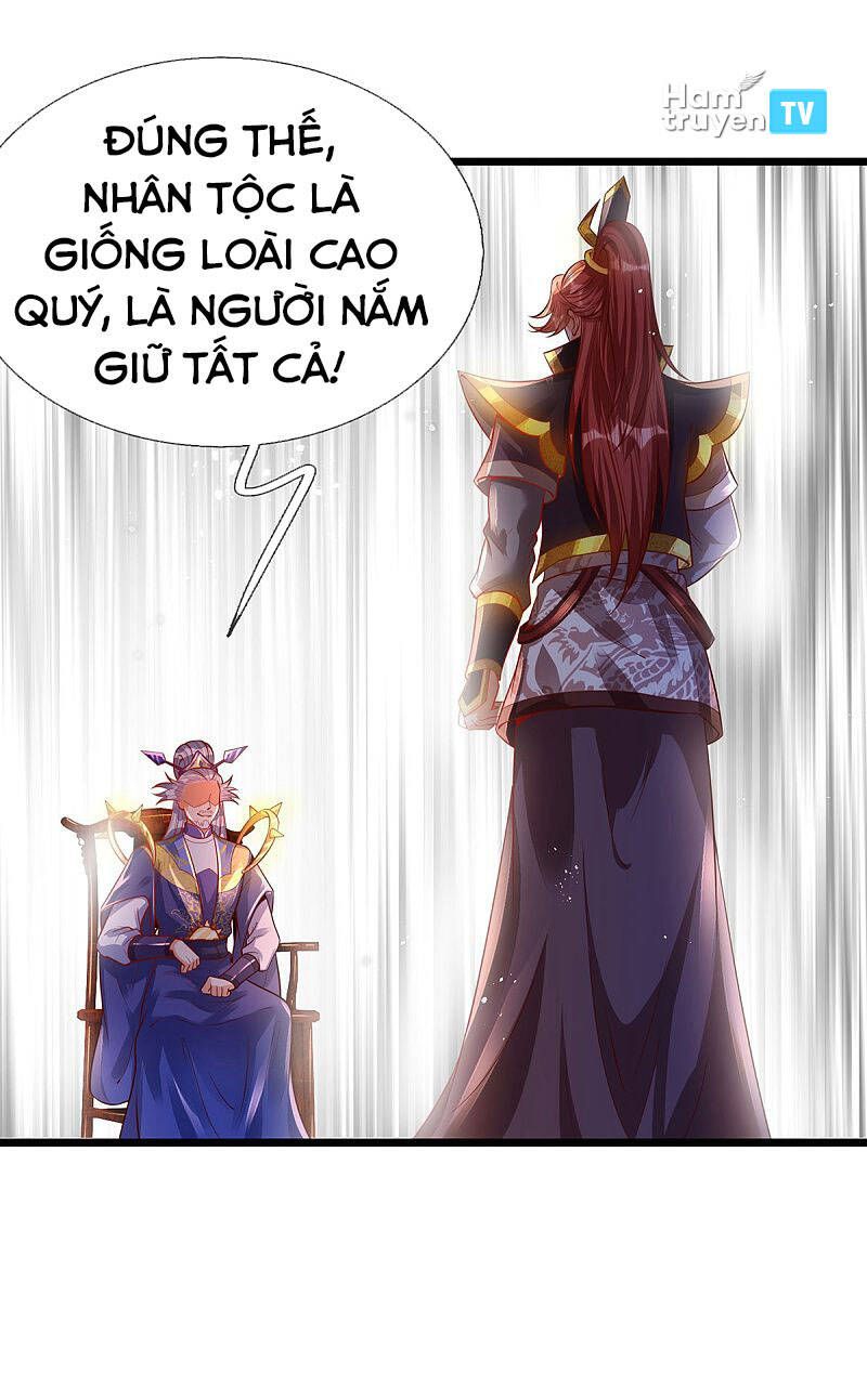 đọc truyện Đại Ma Hoàng Thường Ngày Phiền Não Chương 33 ảnh 3 tại Thiên Thai Truyện