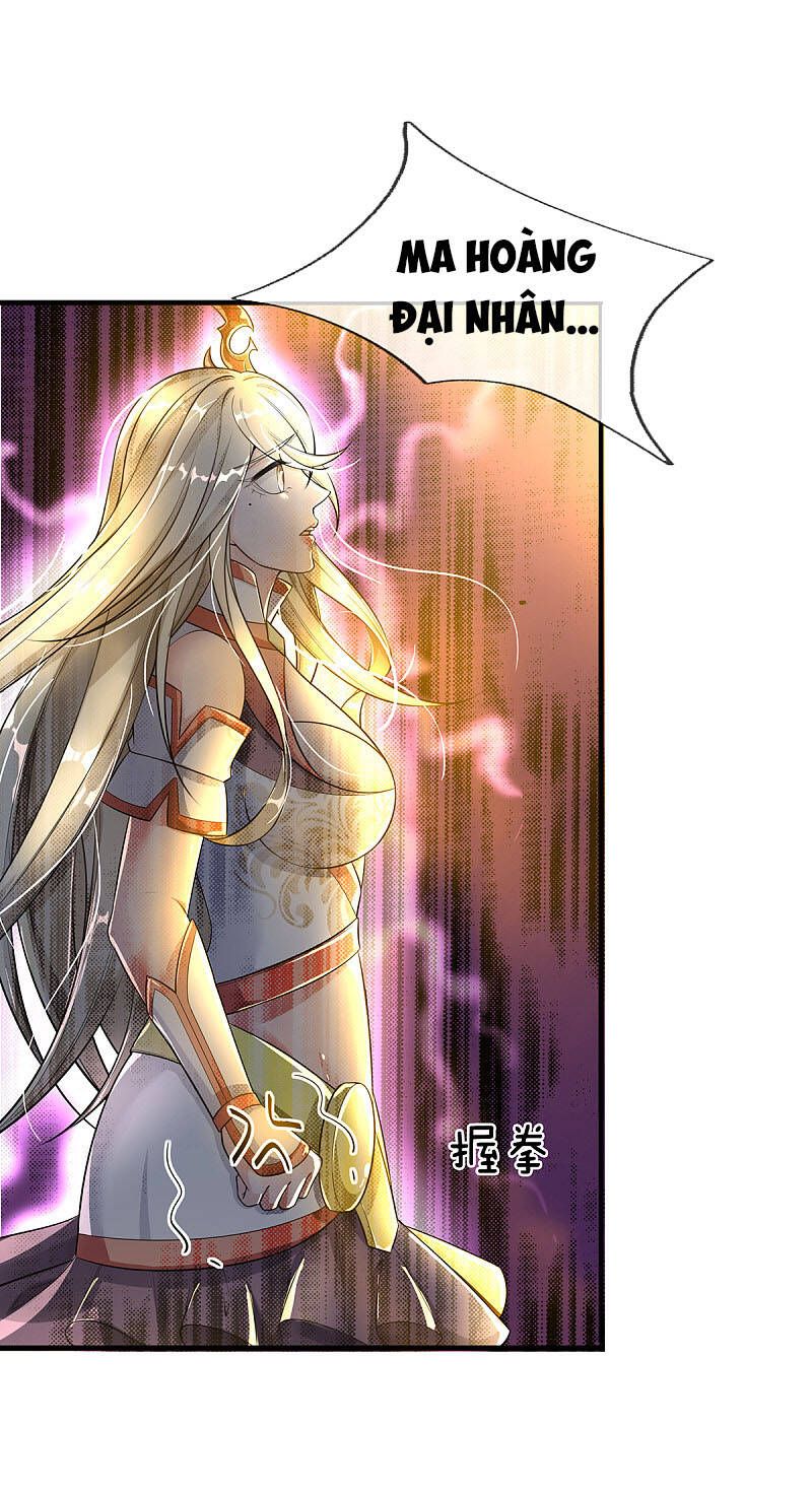 đọc truyện Đại Ma Hoàng Thường Ngày Phiền Não Chương 34 ảnh 17 tại Thiên Thai Truyện