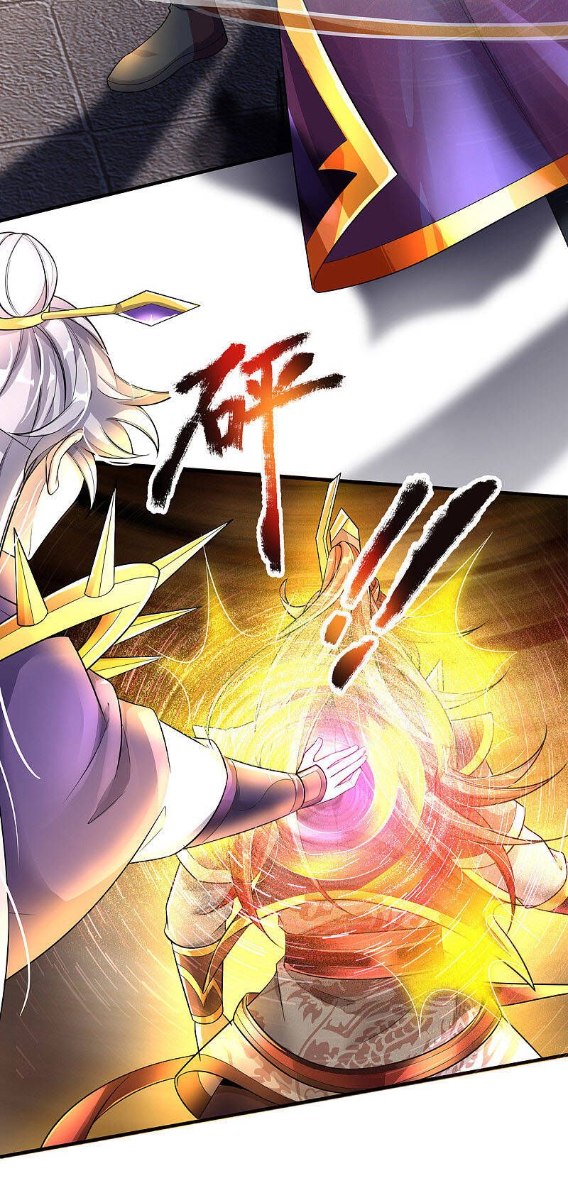 đọc truyện Đại Ma Hoàng Thường Ngày Phiền Não Chương 34 ảnh 23 tại Thiên Thai Truyện