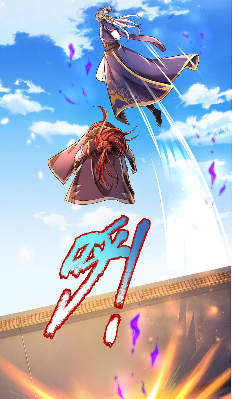 đọc truyện Đại Ma Hoàng Thường Ngày Phiền Não Chương 35 ảnh 4 tại Thiên Thai Truyện