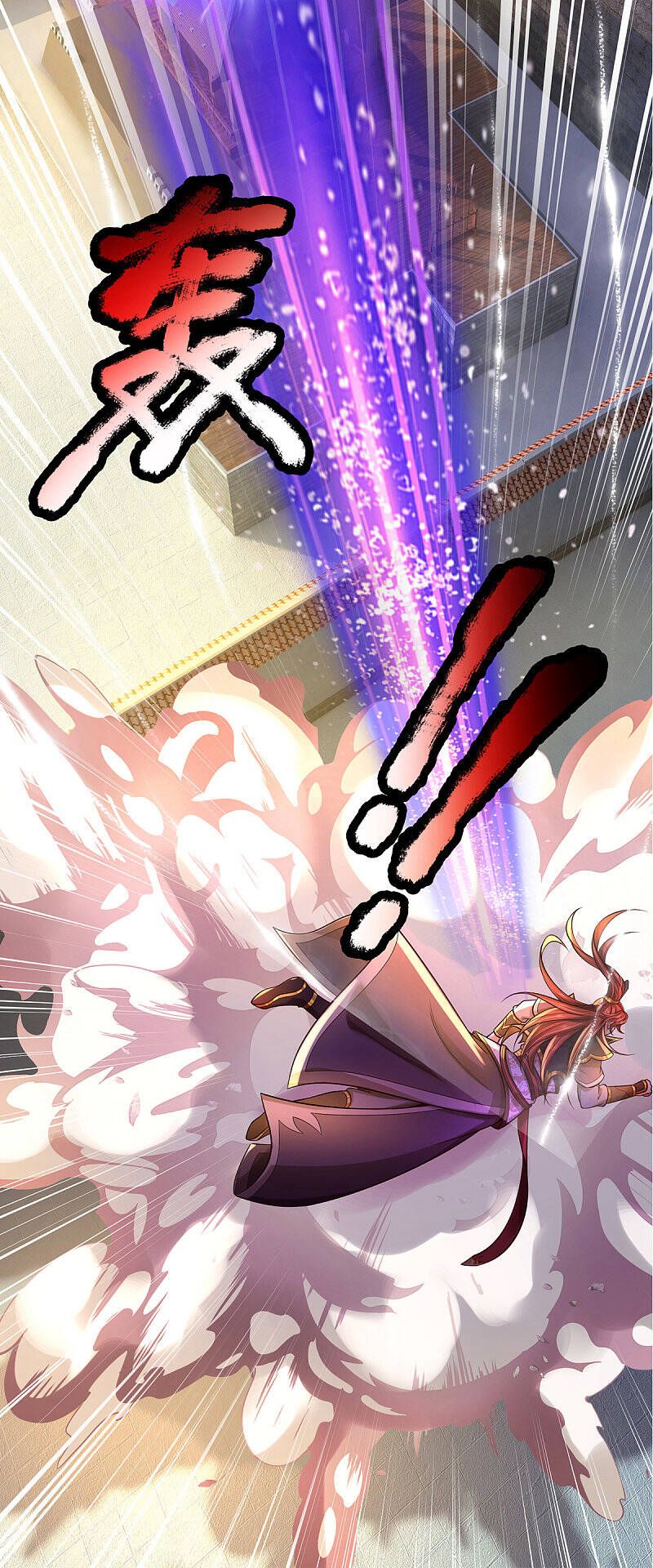 đọc truyện Đại Ma Hoàng Thường Ngày Phiền Não Chương 35 ảnh 7 tại Thiên Thai Truyện