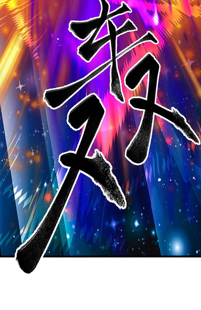 đọc truyện Đại Ma Hoàng Thường Ngày Phiền Não Chương 36 ảnh 14 tại Thiên Thai Truyện