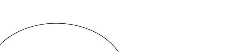 đọc truyện Đại Ma Hoàng Thường Ngày Phiền Não Chương 36 ảnh 22 tại Thiên Thai Truyện