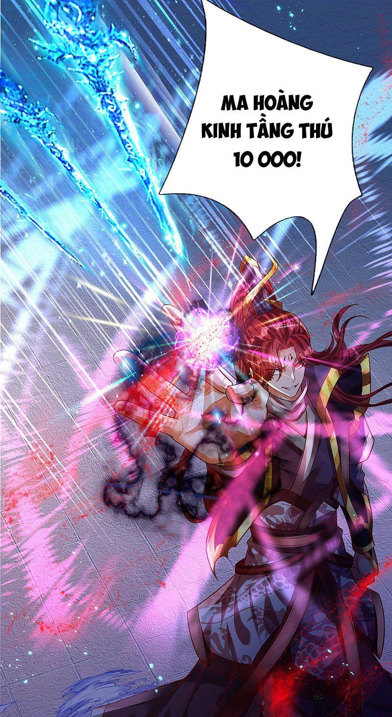 đọc truyện Đại Ma Hoàng Thường Ngày Phiền Não Chương 36 ảnh 11 tại Thiên Thai Truyện