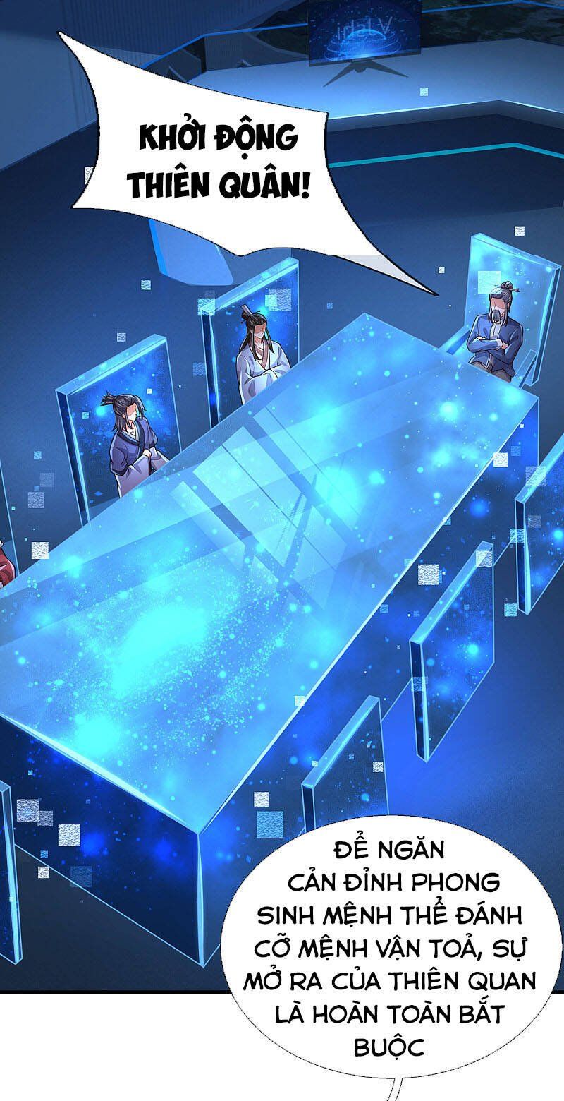 đọc truyện Đại Ma Hoàng Thường Ngày Phiền Não Chương 37 ảnh 12 tại Thiên Thai Truyện