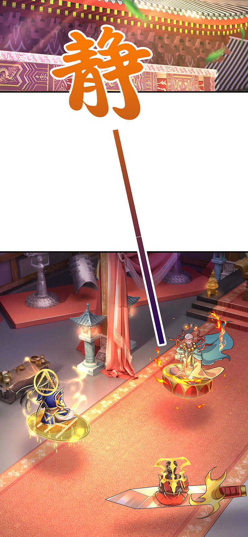 đọc truyện Đại Ma Hoàng Thường Ngày Phiền Não Chương 37 ảnh 18 tại Thiên Thai Truyện