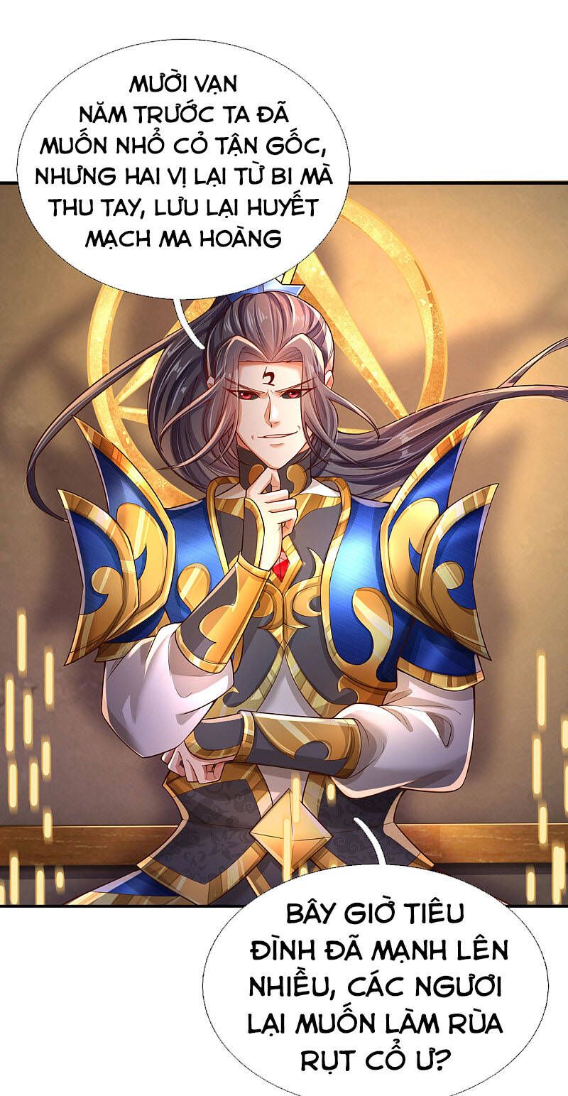 đọc truyện Đại Ma Hoàng Thường Ngày Phiền Não Chương 37 ảnh 23 tại Thiên Thai Truyện