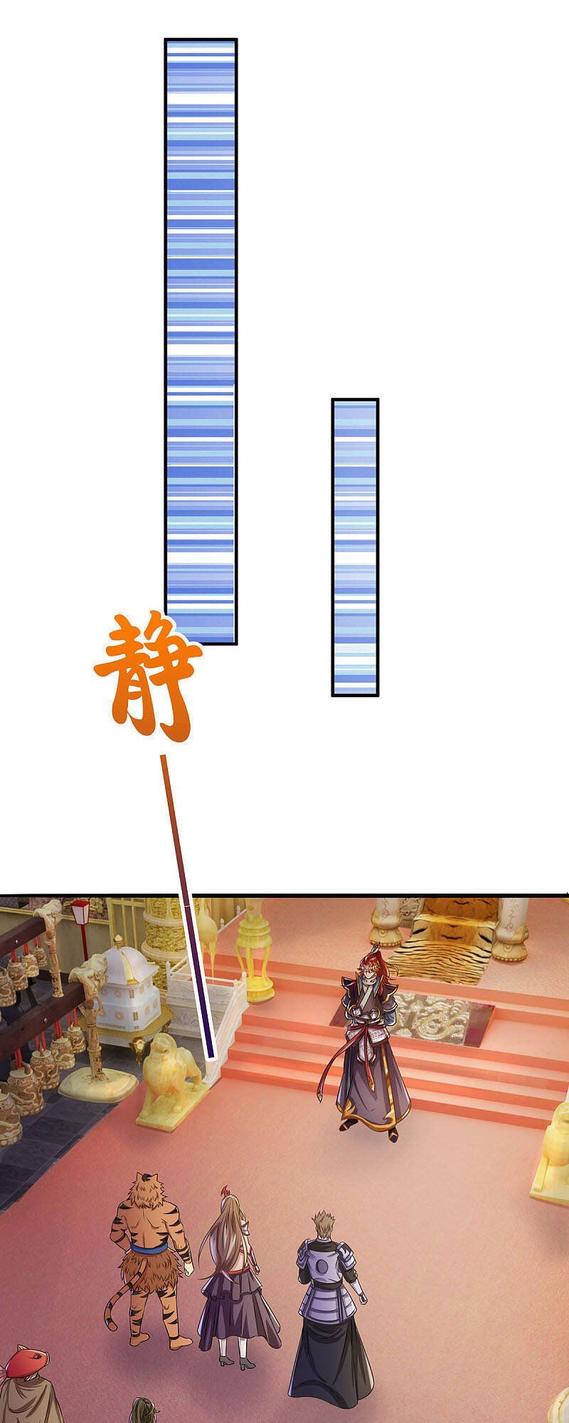 đọc truyện Đại Ma Hoàng Thường Ngày Phiền Não Chương 38 ảnh 14 tại Thiên Thai Truyện