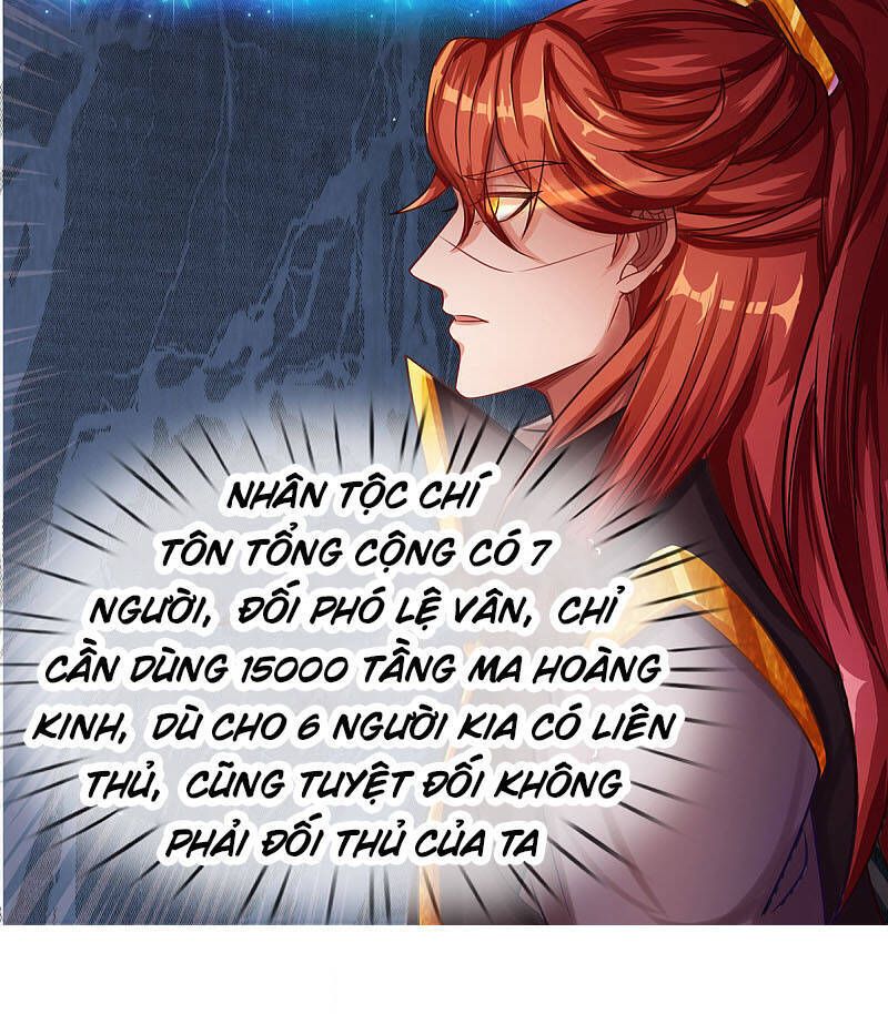 đọc truyện Đại Ma Hoàng Thường Ngày Phiền Não Chương 38 ảnh 19 tại Thiên Thai Truyện