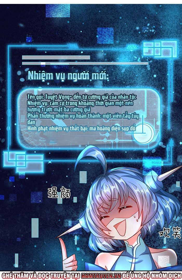 đọc truyện Đại Ma Hoàng Thường Ngày Phiền Não Chương 4 ảnh 16 tại Thiên Thai Truyện