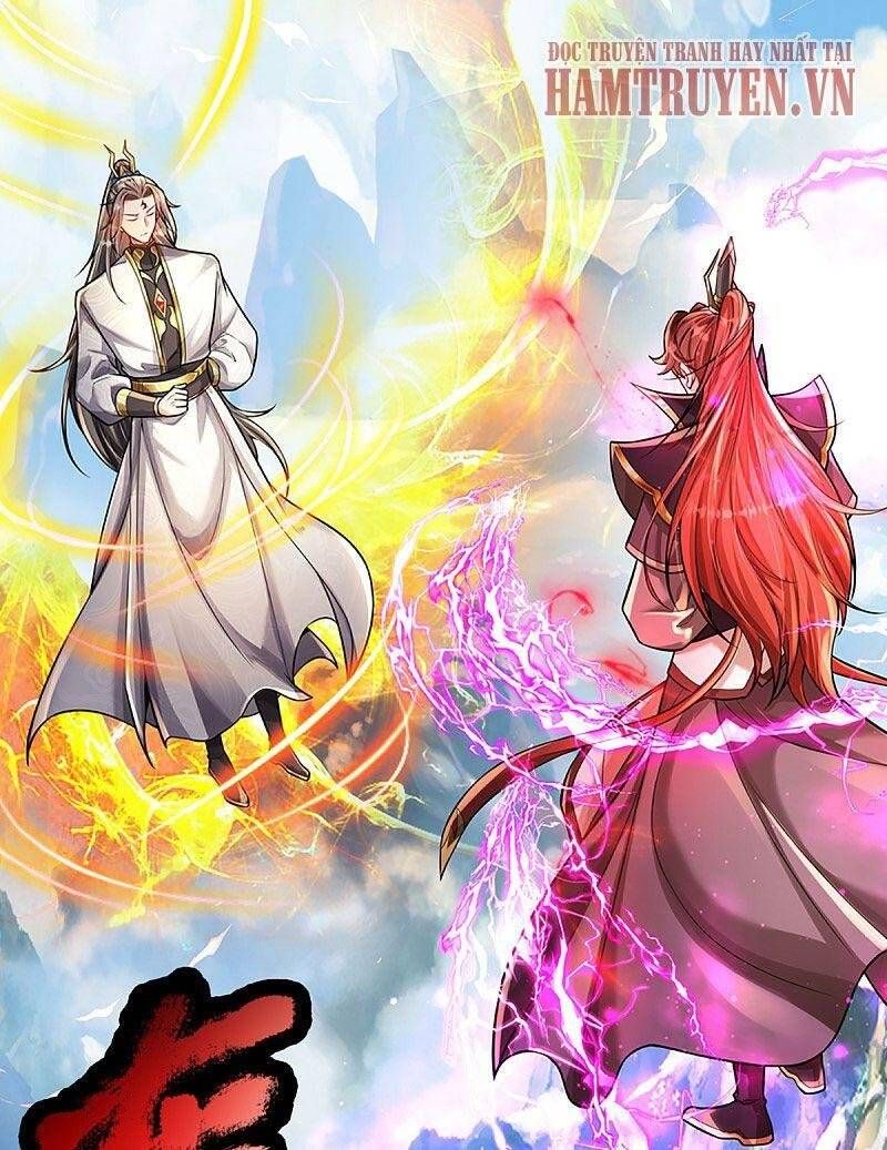 đọc truyện Đại Ma Hoàng Thường Ngày Phiền Não Chương 40 ảnh 3 tại Thiên Thai Truyện