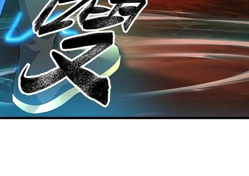 đọc truyện Đại Ma Hoàng Thường Ngày Phiền Não Chương 41 ảnh 23 tại Thiên Thai Truyện