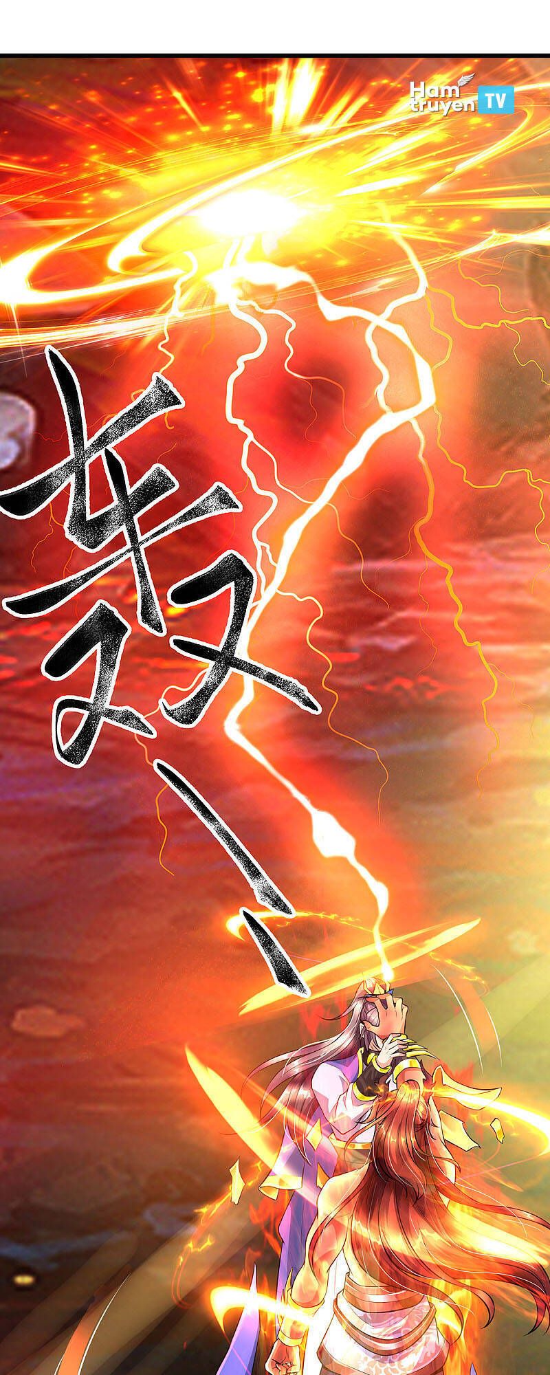 đọc truyện Đại Ma Hoàng Thường Ngày Phiền Não Chương 42 ảnh 3 tại Thiên Thai Truyện