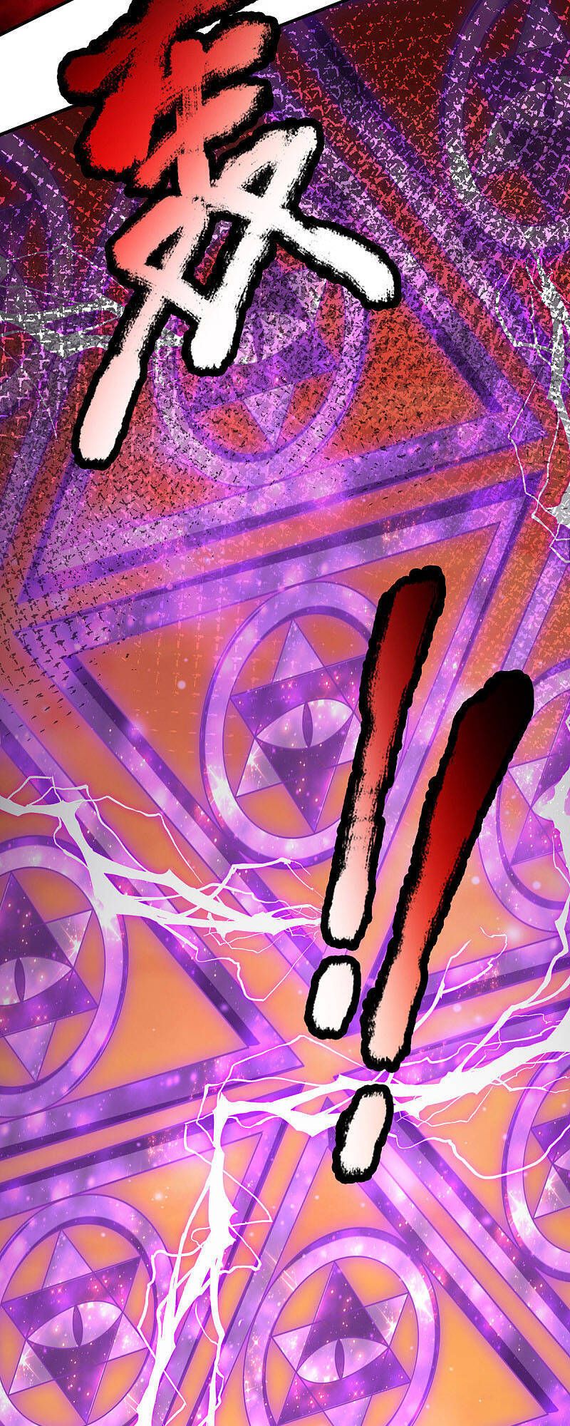 đọc truyện Đại Ma Hoàng Thường Ngày Phiền Não Chương 42 ảnh 13 tại Thiên Thai Truyện