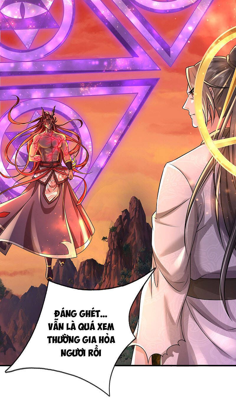 đọc truyện Đại Ma Hoàng Thường Ngày Phiền Não Chương 42 ảnh 16 tại Thiên Thai Truyện