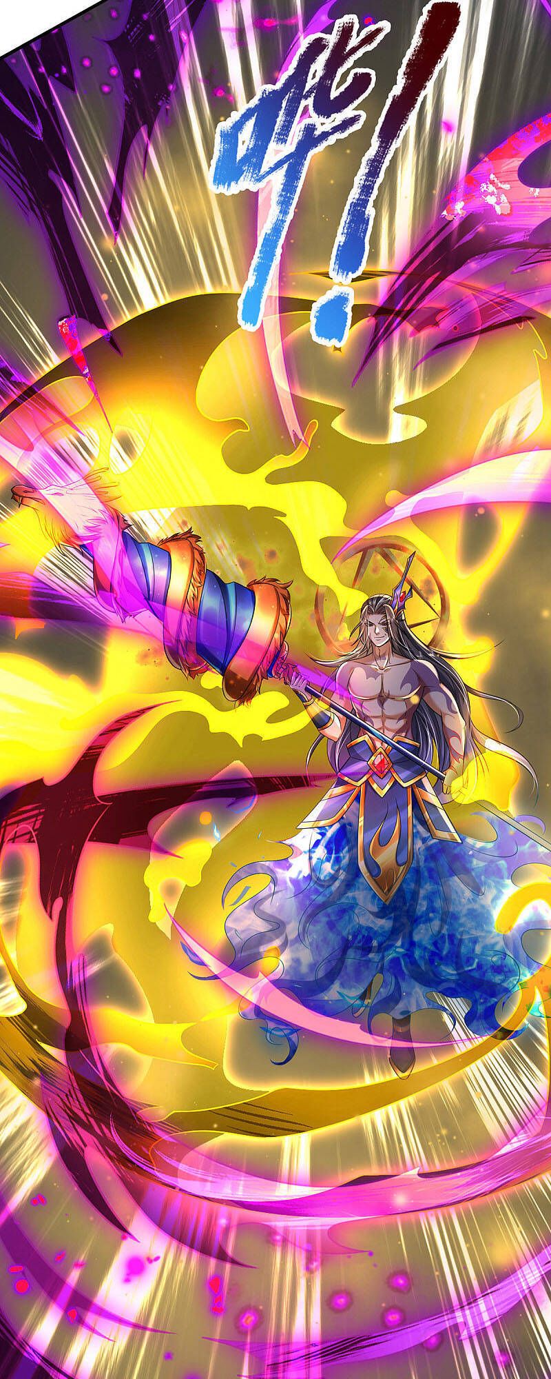 đọc truyện Đại Ma Hoàng Thường Ngày Phiền Não Chương 42 ảnh 24 tại Thiên Thai Truyện