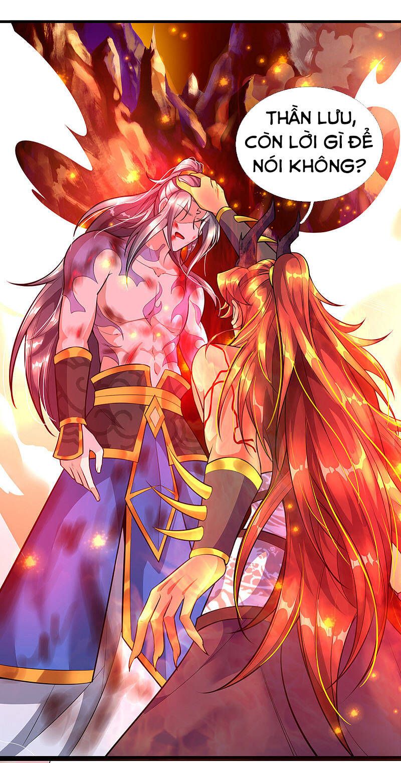 đọc truyện Đại Ma Hoàng Thường Ngày Phiền Não Chương 44 ảnh 14 tại Thiên Thai Truyện