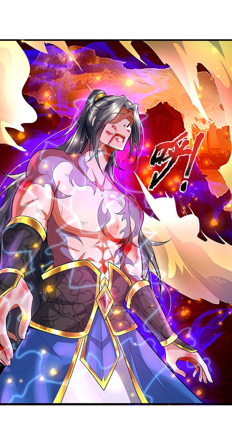 đọc truyện Đại Ma Hoàng Thường Ngày Phiền Não Chương 44 ảnh 11 tại Thiên Thai Truyện