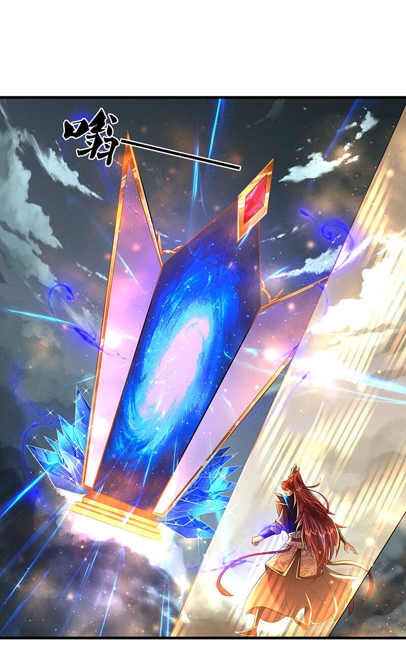 đọc truyện Đại Ma Hoàng Thường Ngày Phiền Não Chương 45 ảnh 18 tại Thiên Thai Truyện