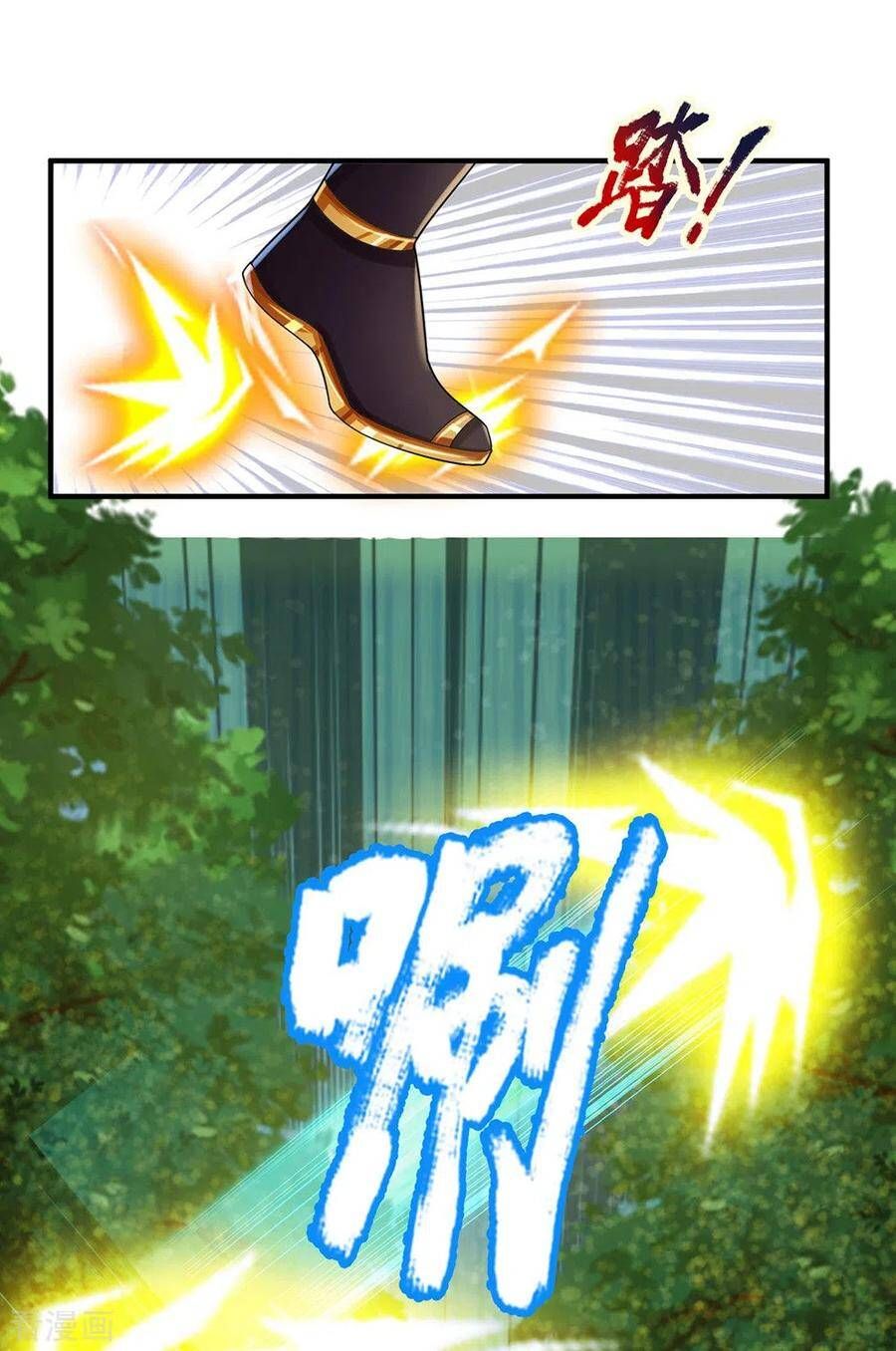 đọc truyện Đại Ma Hoàng Thường Ngày Phiền Não Chương 46 ảnh 17 tại Thiên Thai Truyện