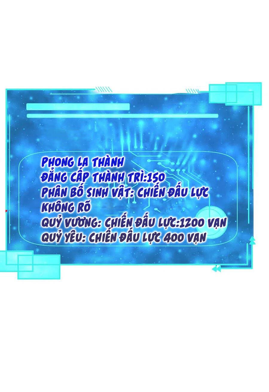 đọc truyện Đại Ma Hoàng Thường Ngày Phiền Não Chương 46 ảnh 25 tại Thiên Thai Truyện